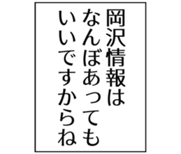 725748136
