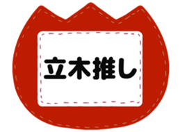 725748220