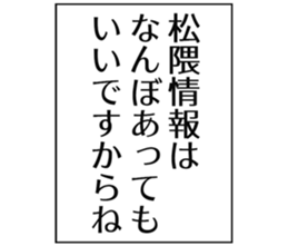 725748304