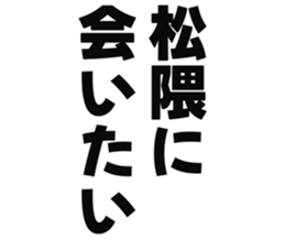 725748331