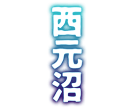 725748348