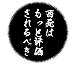 725748352