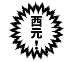 725748360