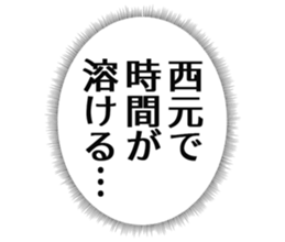 725748361