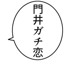725748410