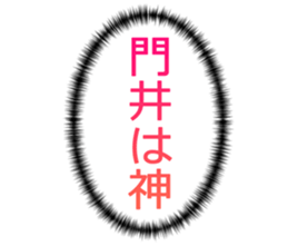 725748413