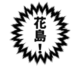 725748440