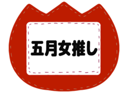 725748460