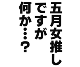 725748465