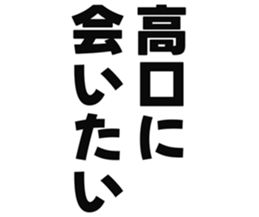 725748531