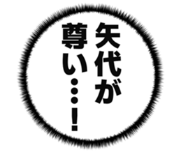 725748537