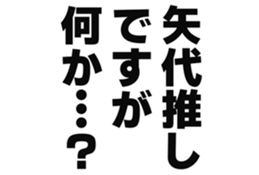 725748545