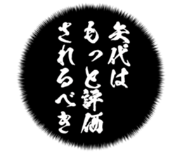 725748552