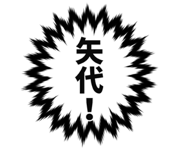 725748560