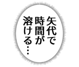725748561