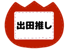 725748580