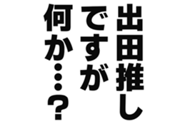 725748585