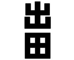 725748599