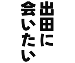 725748611