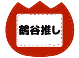 725748652