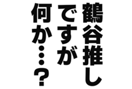 725748657