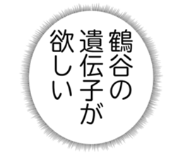 725748665