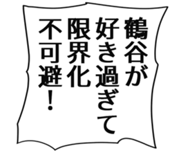 725748669
