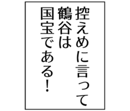 725748678