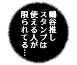 725748688