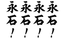 725748726