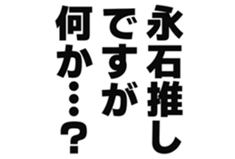 725748729
