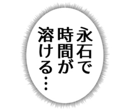 725748745