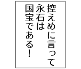 725748750