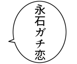 725748754