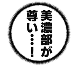 725748793
