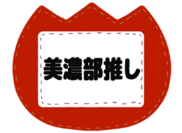 725748796