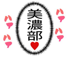 725748799