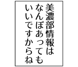 725748800