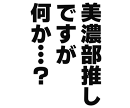 725748801