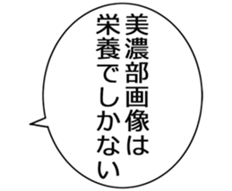 725748803