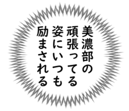 725748807