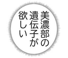 725748809