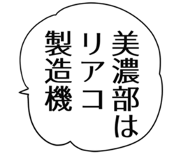 725748812