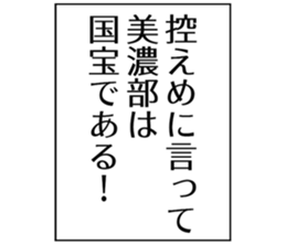 725748822