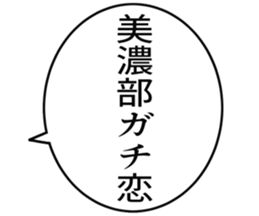 725748826