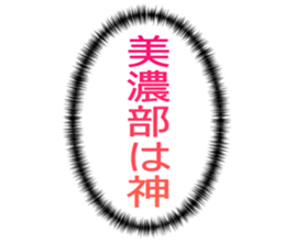 725748829