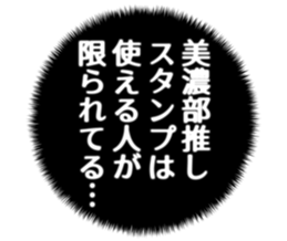 725748832