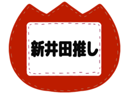 725748836