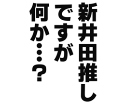 725748841