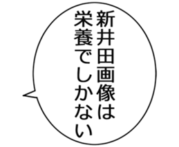 725748843